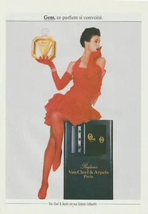 Publicité papier glacé - advertising paper - Gem de Van Cleef & Arpels - Picture 1 of 1