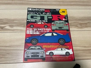 【Used】 Hyper REV Car Magazine NISSAN R32/33/34 SKYLINE GT-R No.3 Vol.90 form JP - Picture 1 of 6