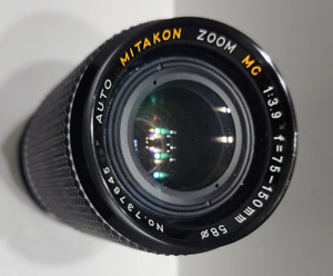 MITAKON Zoom Manual Focus Lens 75-150mm For Olympus OM Mount
