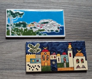 Vintage Kunst U-Bahn Fliese Stadt Jerusalem Keramik Art Deco ~ 2er Set - Bild 1 von 4