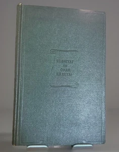 The Rubaiyat of Omar Khayyam Edward Fitzgerald Three Sirens Press Undated VGood - Picture 1 of 24