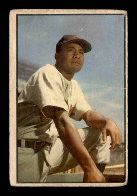 Bowman 1953 color #40 Larry Doby pobre X3586136 Foto 1 de 3
