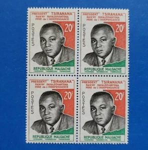 Malagasy Republic Stamp, Scott 320 Block MNH - Picture 1 of 1