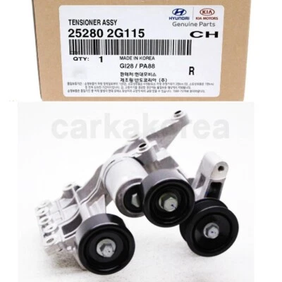 🚀Genuine 252802G115 Belt Tensioner For Hyundai Santa Fe Sport 2013-2016 - Image 1 of 4
