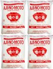 4kg MSG Ajinomoto Monosodium Glutamate Umami Seasoning AJI-NO-MOTO, BB: 2027