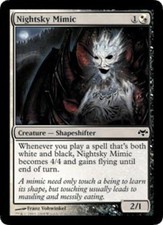 1x Nightsky Mimic MTG Eventide NM Magic Regular
