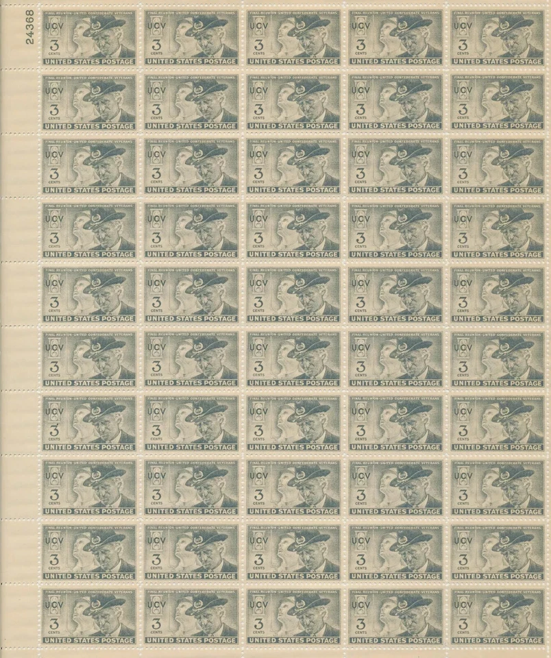 Scott # 998 (Sheet of 50) VF Centering (MNH) Brookman Catalog: $20.00 - Image 1 of 1