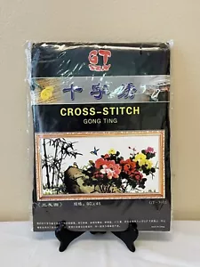 Gong Ting gezählt Kreuzstich Set Floral Natur Exquisit Hochwertig GT-3011 - Bild 1 von 3