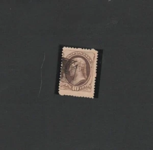US SCOTT 209? 10 CENT JEFFERSON 1882 RARE FANCY CANCEL - Picture 1 of 1