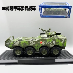 1/24 alloy armored vehicle 08 infantry fighting vehicle model Warrior - Picture 1 of 26
