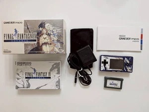 GAME BOY Advance Micro FINAL FANTASY IV Limited NINTENDO Console YOSHITAKA AMANO - Picture 1 of 15