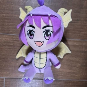 Misa Inquisitor Master Fairytale Limited Edition Dragon Light Plush Rare Purple - Picture 1 of 4