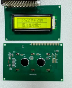 PG12232LRS PG12232C -P2 new replaced lcd panel with 90 days warranty - Picture 1 of 8