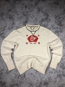 Evisu Japan Embroidered Sweatshirt Rare Vintage Look - Picture 1 of 8
