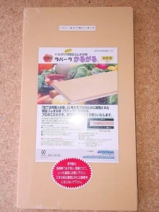 Hasegawa Soft Rubber Wood Core Cutting Board Antibacterial agent 460×260×20mm L - Picture 1 of 3