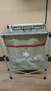 Snow Peak Gabling Stand Garbage Bag Stand - Picture 1 of 8