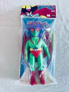 Devilman Sofubi Red Pants Version Yamakichiya LTD Medicom - Picture 1 of 4