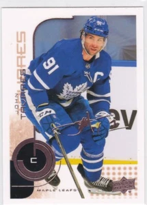 22/23 MVP..JOHN TAVARES..20TH ANNIVERSARY..# 43..MAPLE LEAFS..COMBINED SHIP - Bild 1 von 1
