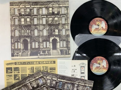 Led Zeppelin Physical Graffiti Japan LP [63413ER] - Image 1 of 2