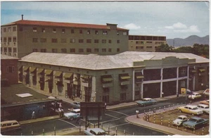 MANAGUA - NICARAGUA - GRAND HOTEL -29034- - Picture 1 of 1