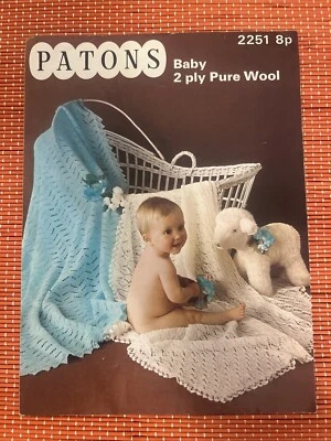 2 LARGE SQUARE BABY BLANKET SHAWL 2 PLY PURE WOOL VINTAGE KNITTING PATTERN P2251 - Image 1 of 4