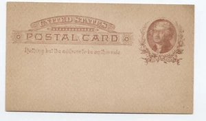 1885 UX8 mint postal card reddish brown shade [y9351] - Picture 1 of 3