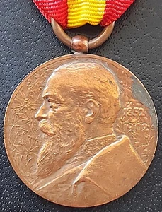 ✚11553✚ German pre WW1 Baden Jubilee Medal 1902 Friedrich Jubiläums-Medaille - Picture 1 of 16