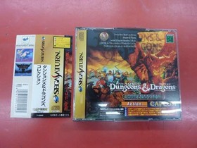 CAPCOM Sega Saturn Soft Dungeons and Dragons Collection Used