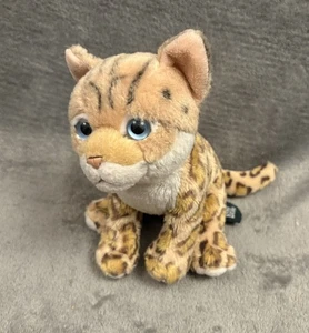 Living Nature Bengal Kitten Cat Soft Plush Soft Toy  - Picture 1 of 9