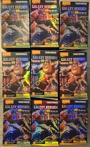 NEU Transformers BLOKEES GALAXY VERSION 08 ONE SHALL FALL MENGE 9 - Bild 1 von 11