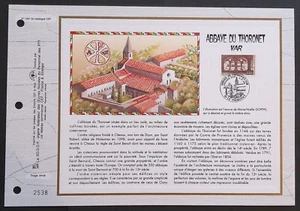 Blatt CEF 1. Tag 1281 1996 Abbaye du Thoronet Var - Bild 1 von 1