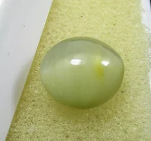 Piedra preciosa suelta 100 % natural ojo de gato 3,95 quilates certificada con regalo gratis - Imagen 1 de 6