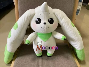 Muñeco de peluche Digimon Adventure Terriermon de 17,5"" juguetes de peluche almohada regalo - Imagen 1 de 1