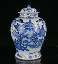 LARGE Antique Chinese Blue and White Porcelain Pavilions Vase & Cover KANGXI MK