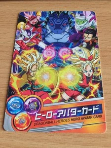 Carte Dragon Ball Z DBZ Dragon Ball Heroes Jaakuryu Mission Part SP #Avatar 2013 - Imagen 1 de 1