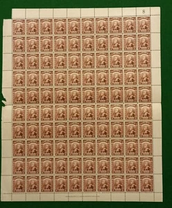 SARAWAK SG131 1945 BMA 6c LAKE-BROWN, sheet of 100 - MNH Sheet number 8 - Picture 1 of 2