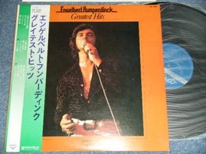 ENGELBERT HUMPERDINCK Japan 1976 GP-1033 NM LP+Obi GREATEST HITS - Picture 1 of 6