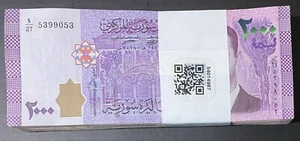 100 Pieces World Banknotes 2000 Pounds  ** XF / VF ** - Picture 1 of 1