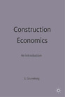 Stephen Gruneberg Construction Economics (Paperback) (UK IMPORT)