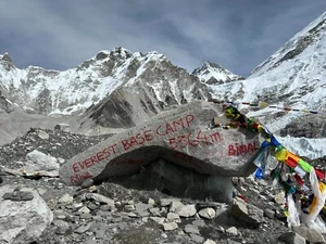 Hogar Pared Arte Print-Vintage Aventura Poster-Mount Everest Base CAMP-A4, A3, - Imagen 1 de 1