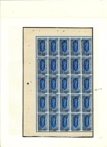 ARABIEN HEJAZ 1922 - MI#26 ( 25 x ) SORTEN - AUFDRUCK etc ** postfrisch - meist ss  - Bild 1 von 1