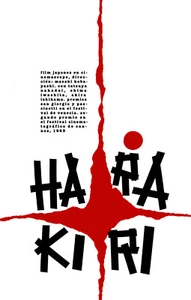 Japanese POSTER.Home wall.HARAKIRI.Room Decorative Interior Art.1564 - Picture 1 of 1