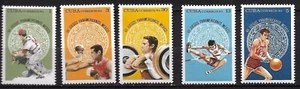 sCUBA Sc# 1997-2001 PAN AM GAMES MEXICO sports Cpl set of 5 1975 MNH - Picture 1 of 1