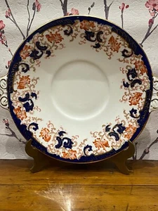 Antique RARE Adderley Plate. Lisbon pattern. Bow Handles Serving Plate. - Picture 1 of 4