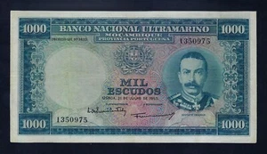Portugal Mozambique 1000 Escudos 1953 P-105 VF++ RARE SIGNATURE - Picture 1 of 2