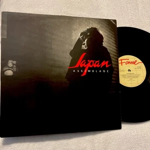 JAPAN : Assemblage (1981) VINYL RECORD LP : Mick Karn - IMPORT PRESSING - Picture 1 of 5