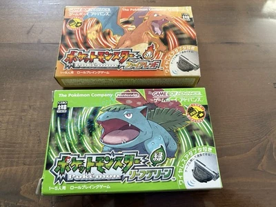 Pokemon Rosso Fuoco e Verde Foglia - GBA Versione Giapponese - Completo di Bo... - Immagine 1 di 4