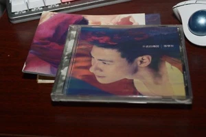 JACKY CHEUNG the legend of not get old 張學友 original HONG KONG CD 1997 - Picture 1 of 4