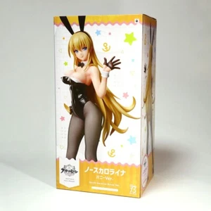 Azur Lane North Carolina 18in 1/4 Anime Figure PVC Statue B style Freeing Japan - Picture 1 of 11