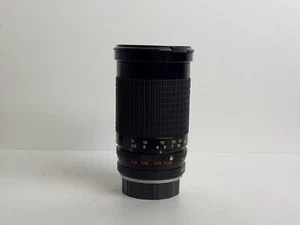 Quantaray Auto Zoom 35-200mm 1:3.8-5.3 Macro, Manual Lens - Works - Sold As Is - Picture 1 of 3